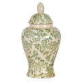 Virella Ginger Jar